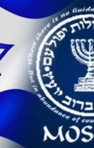 Mossad’dan casuslara yalan makineli test