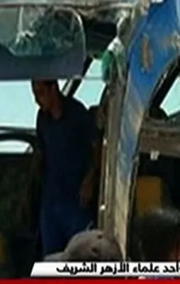 Mısır’daki saldırıyı DEAŞ üstlendi