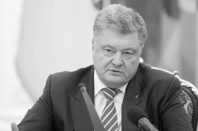 Son dakika: Vekilden Ukrayna'yı sarsan iddia: Eski devlet başkanı darbe yapmayı planlıyor