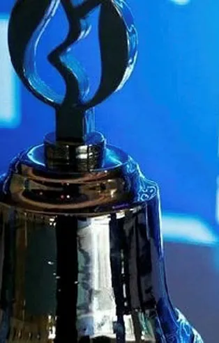 AZTEK hisse kodu nedir, hisse fiyatı ne kadar? AZTEK halka arz ne zaman, borsada ne zaman işlem görecek? Eşit mi, oransal mı?