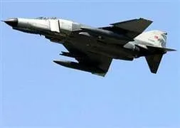 Optik algılayıcılı füzeyle düşürüldü