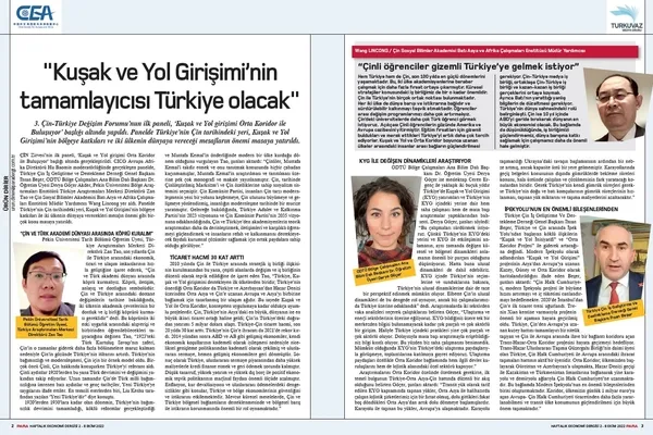 cinli-turist-sayisinda-2019-seviyesini-yakalayabiliriz-1664547052234.jpg Çinli turist sayısında 2019 seviyesini yakalayabiliriz-4