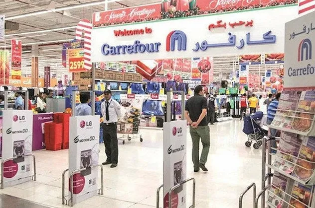 Fransız market zinciri Carrefour’dan Suudi Arabistan’da Türkiye’ye boykot!