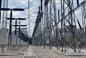 EÜAŞ personel alımı başvuru ekranı 2025: Elektrik Üretim AŞ EÜAŞ personel alımı şartları neler? Kura tarihi...