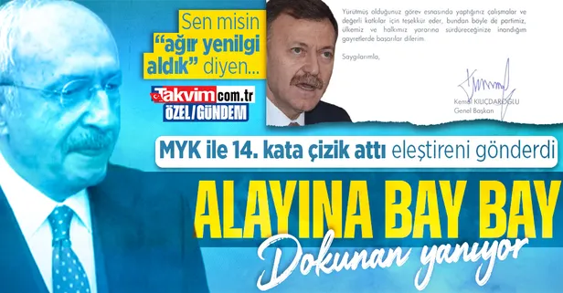 CHP'de Kılıçdaroğlu'na dokunan yanıyor! "Kabul edelim seçimlerde ağır yenilgi aldık" diyen Aytuğ Atıcı görevden alındı