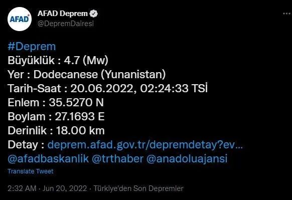 AFAD duyurdu! Ege Denizi'nde 4.7 şiddetinde bir deprem meydana geldi-1