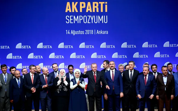 Son dakika: Başkan Erdoğan: Daha çok üreteceğiz, daha çok ihraç edeceğiz-3