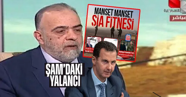 Şam'daki yalancı! Esad rejimi, İran ve PKK aynı noktada buluştu... Suriyeli Bakan Sayyed'den Türkiye'ye "İsrail" iftirası