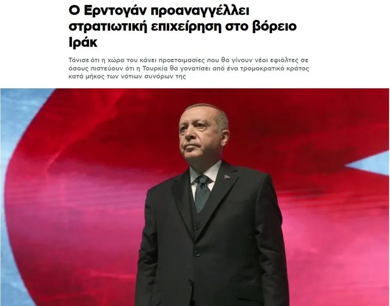 dunyanin-gozu-ankarada-baskan-erdoganin-temaslari-yunani-ve-israili-korkuttu-dusmanlarina-diz-cokturecek-1709630798634.jpeg Dünya’nın gözü Ankara’da! Başkan Erdoğan’ın temasları Yunan’ı ve İsrail’i korkuttu: Düşmanlarına diz çöktürecek-4