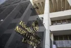 TCMB yılın ikinci faiz kararını açıkladı! İşte piyasaların ilk tepkisi