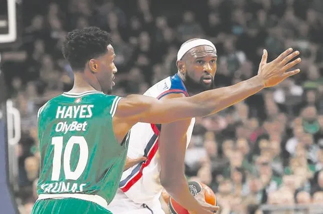 Efes doludizgin