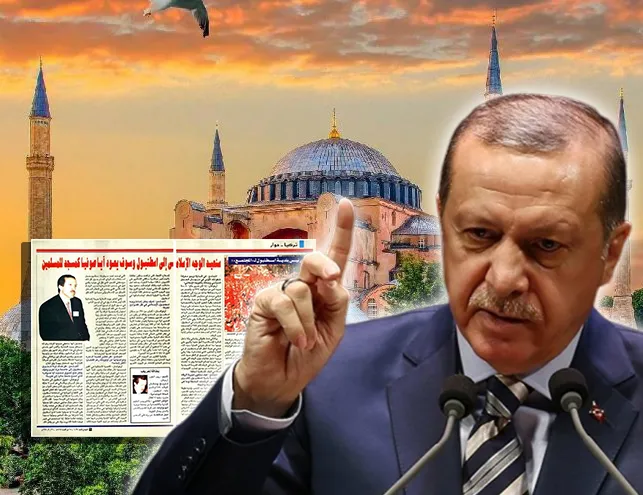 Başkan Erdoğan’ın 1994’teki vaadi ortaya çıktı