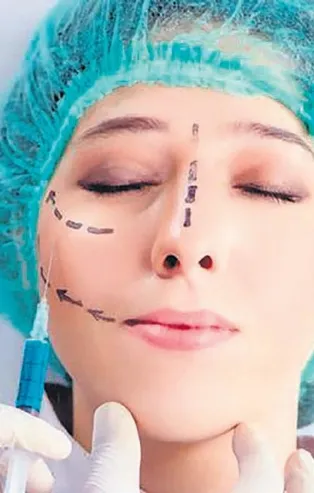 Güzellik 'zoom'anı! Pandemi döneminde estetik operasyonları patladı...