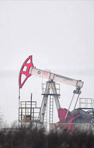 Brent petrol kritik sınırın üstünde | 15 Temmuz 2020 Brent petrol fiyatları