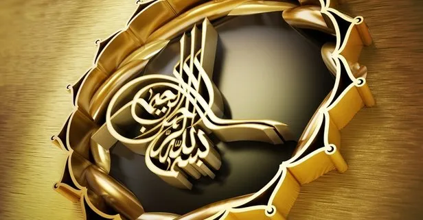 26 Temmuz Cuma Vakti Istanbul Ankara Izmir Bursa Ve Il Il Cuma Namazi Saati Kacta Diyanet Namaz Vakitleri Takvim