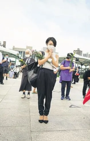 Başkan Erdoğan'dan Hiroşima mesajı