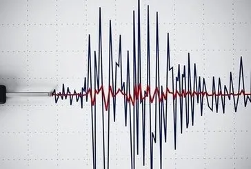 TOKAT DEPREM SON DAKİKA! Az önce nerede, kaç şiddetinde deprem oldu? Kandilli AFAD son depremler listesi!