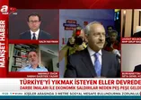 Türkiye'yi yıkmak isteyen eller devrede! Ekonomi neden saldırı altında? Kimler IMF'ye muhtaç olmamızı istiyor?