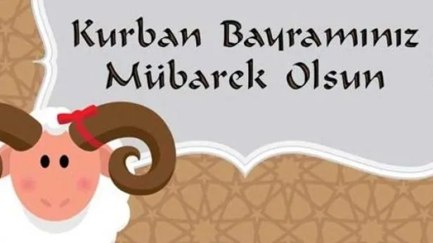 resimli en guzel ve anlamli 2020 bayram