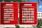 33 şüpheli kırmızı bültenle aranıyordu: 8 ülkeden 63 firari Türkiye'ye getirildi!