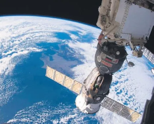 Uzay yolcusu kalmasın