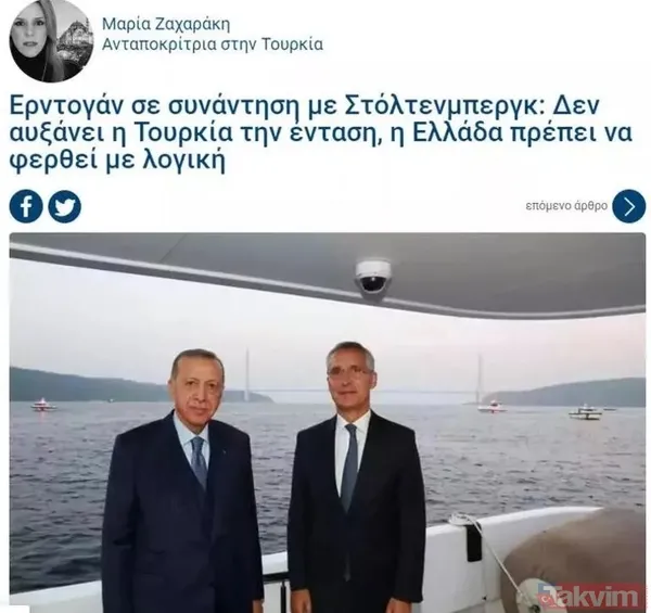 Yunanistan’dan gerilimi artıracak Türkiye ile savaş açıklaması: Hazırlanmalıyız! - 9