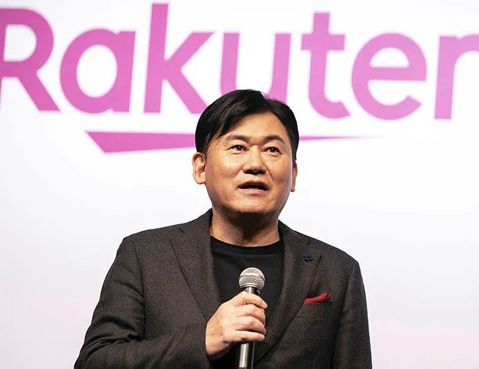 Japon milyarderden Ukrayna’ya dev yardım