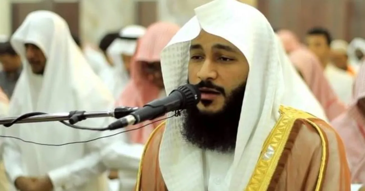 Kabe imamından Erdoğan ve Ayasofya duası!