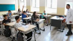 DYK yaz okulları takvimi 2025: DYK yaz okulları ve kursları ne zaman başlayacak? Yaz kursları şartları neler, hangi dersler var?