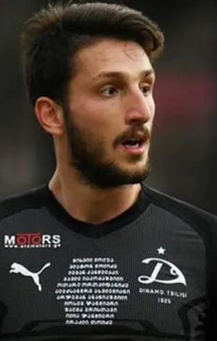 Beşiktaş transfer haberleri | Gürcü basını yazdı! İşte Beşiktaş'ın yeni transferi Nika Ninua