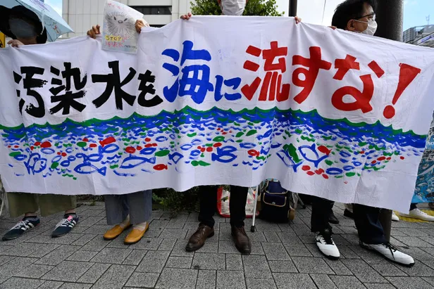 fukusima-nukleer-santralinde-atik-su-krizi-japon-halki-hukumete-dava-acti-1694245749908.jpg Fukuşima Nükleer Santrali’nde atık su krizi! Japon halkı hükümete dava açtı-1