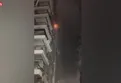 İran'dan Tel Aviv'e füze saldırı!