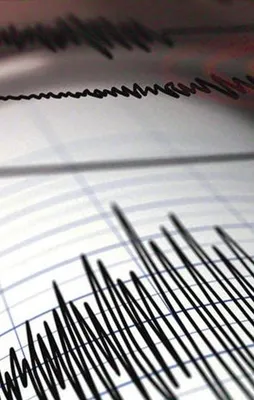 Deprem haritası güncellendi! O illere dikkat