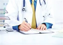 SGK’dan hastaya sıkı takip!