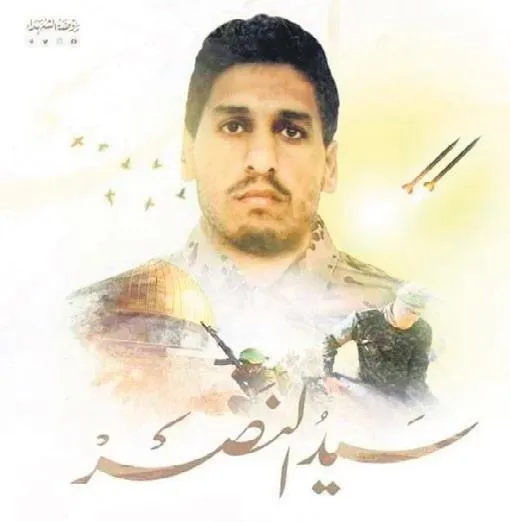 tufan-boyle-geldi-iste-dunyayi-soke-eden-saldirinin-sifreleri-1696985945958.jpeg Tufan böyle geldi! İşte dünyayı şoke eden saldırının şifreleri...-8