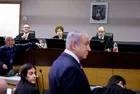 Netanyahu yolsuzluk davasında 2 ay sonra yeniden hakim karşısında