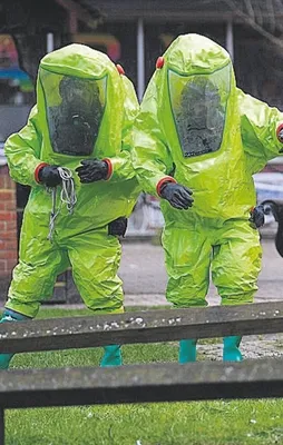 Sinir ötesi suikast