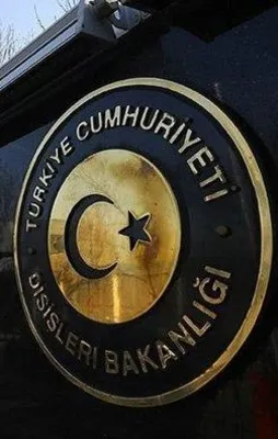 Dışişleri'nden saldırı açıklaması!