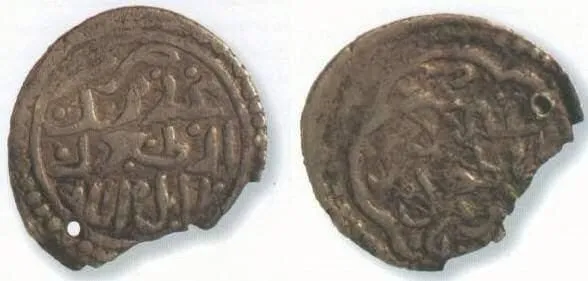 osmanli-tarihinin-en-eski-madeni-parasi-ortaya-cikti-bursa-darphanesinde-624-yil-once-iste-boyle-uretildi-1704882250952.jpg Bursa Darphanesi'nde 624 yıl önce işte böyle üretildi: Osmanlı tarihinin en eski madeni parası ortaya çıktı!-2