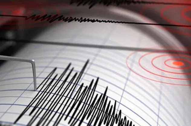 Son dakika! Muğla'da 4.1 büyüklüğünde deprem