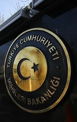 Türkiye'den BAE'ye sert tepki