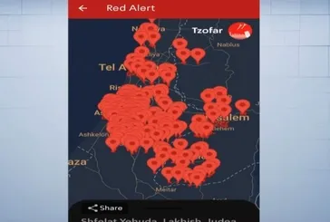 İsrail'de sirenler çalıyor