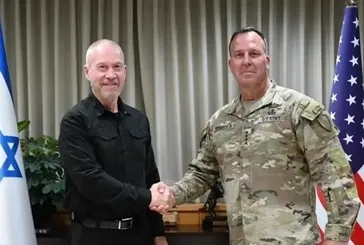 ABD Kurilla’yı Tel Aviv’e gönderdi