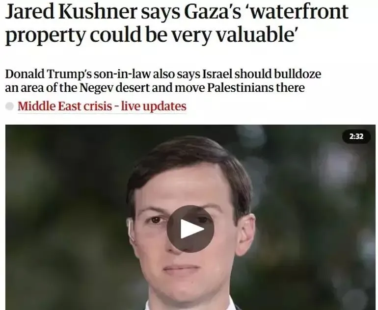 kuresel-ahlaksizlikta-zirve-abd-baskani-trump-gazzeye-cokme-planini-yineledi-orayi-satin-alacagim-1739160915139.jpeg Trump'ın damadı Kusner tam bir sene önce Gazzelilerin sürgün edilmesini isteyip Gazze kıyılarının çok değerli olduğunu savunmuştu (Takvim.com.tr)