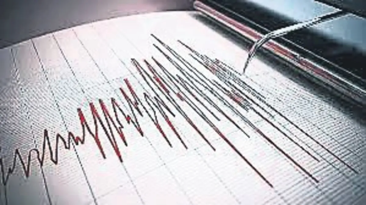 Elazığ 4.7’yle sallandı