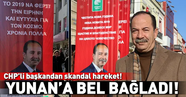 Edirne Belediye Başkanı Recep Gürkan'dan skandal afiş!