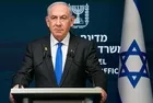 Netanyahu fena tutuştu! İsrail'in itirazına UCM Başsavcısı'ndan ret