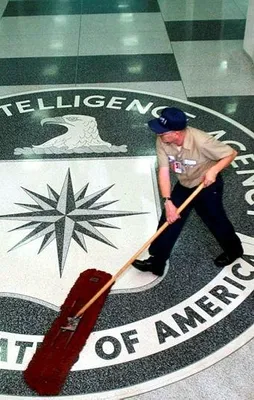 CIA fiyaskosu