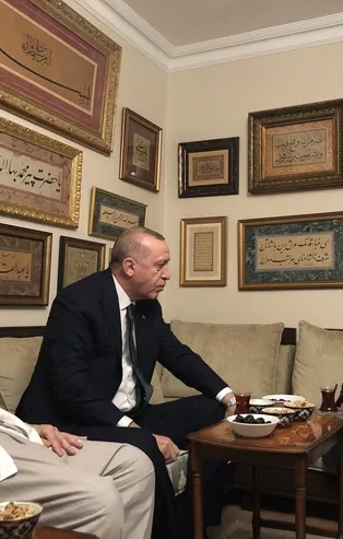 Başkan Erdoğan'dan İsmailağa camiasına anlamlı ziyaret