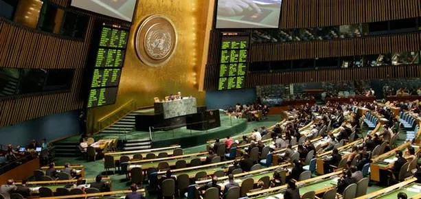 BM’de marş skandalı